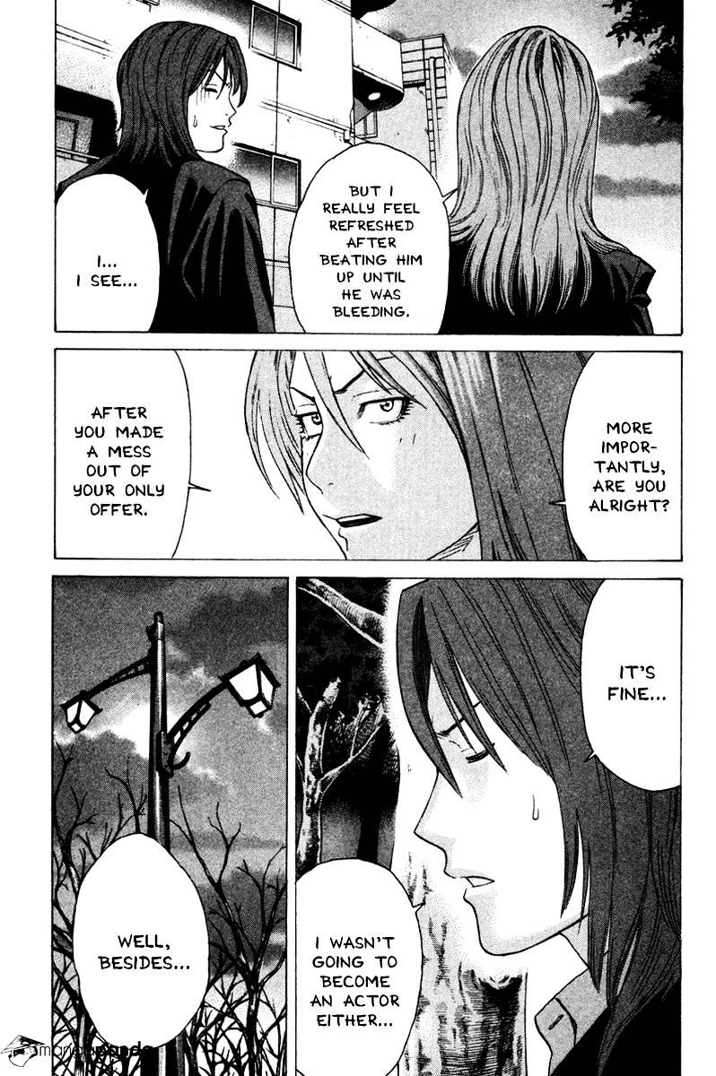 Page 13 of Chapter 171