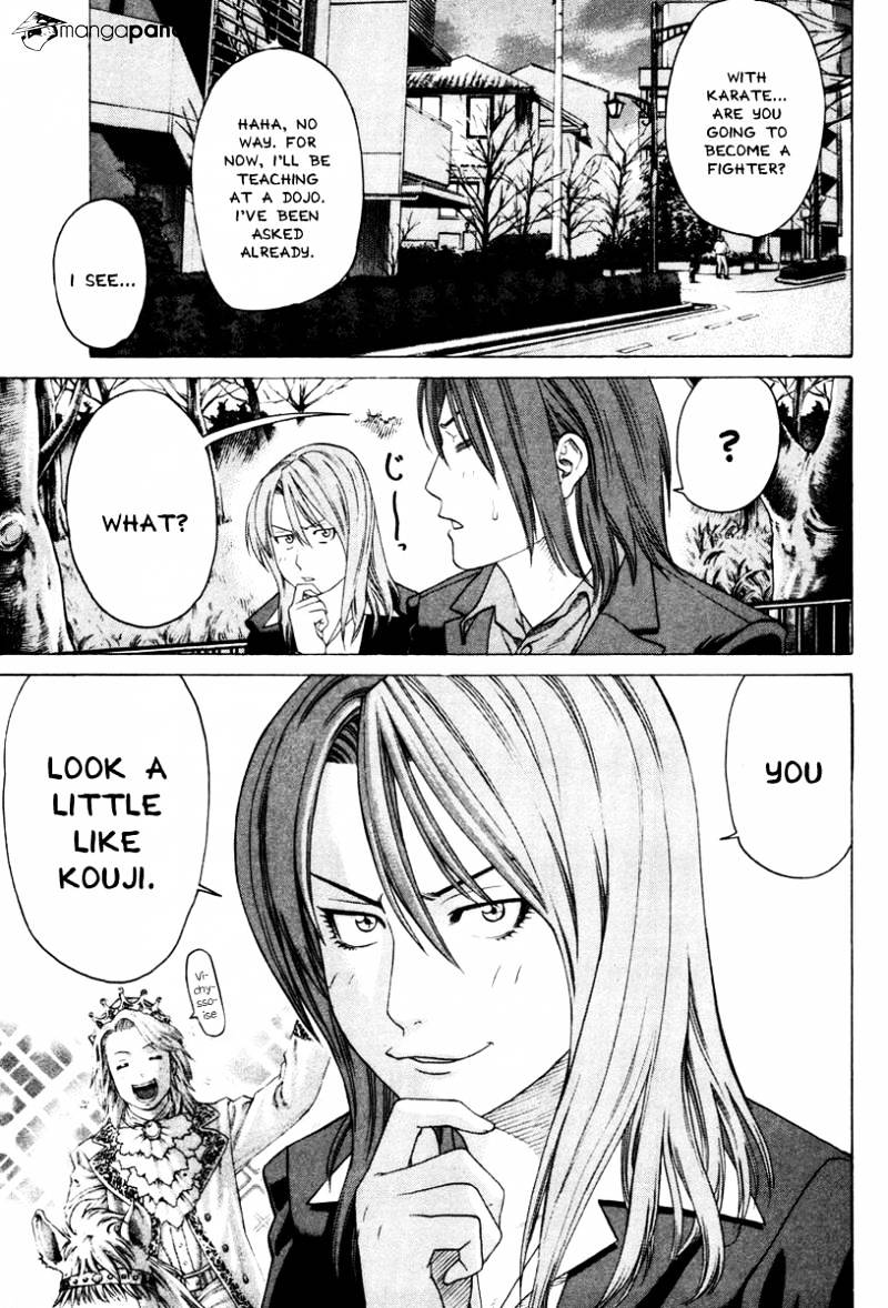 Page 15 of Chapter 171