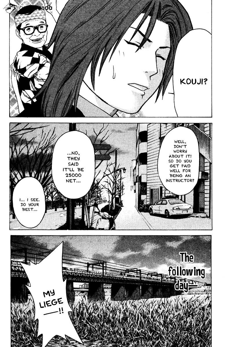 Page 16 of Chapter 171