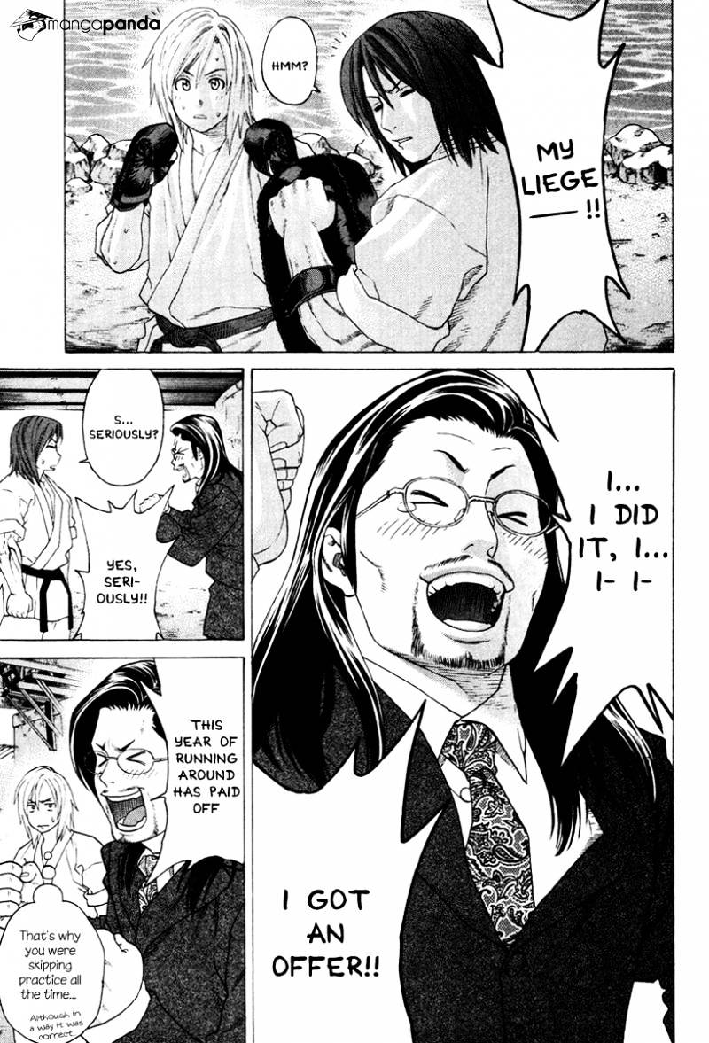 Page 17 of Chapter 171