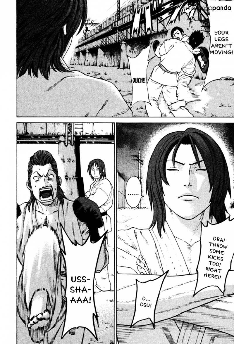 Page 6 of Chapter 172