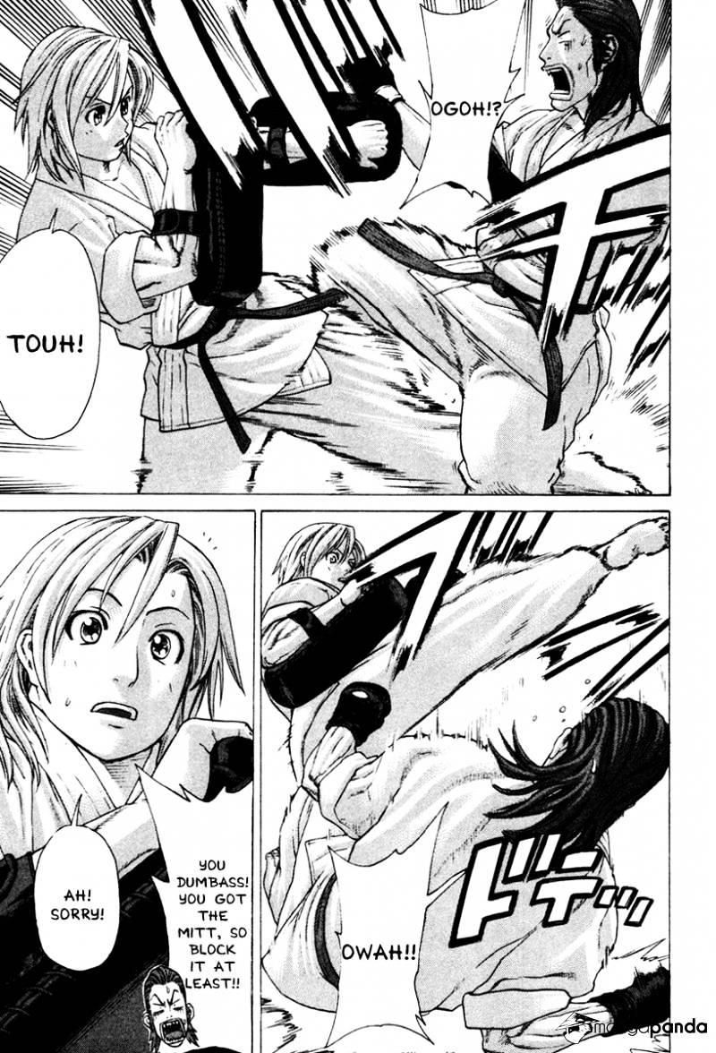 Page 7 of Chapter 172