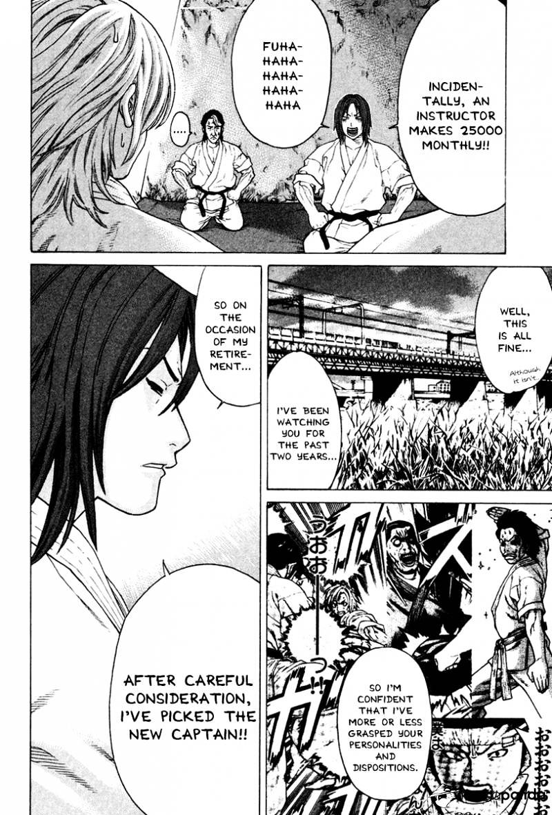 Page 10 of Chapter 172