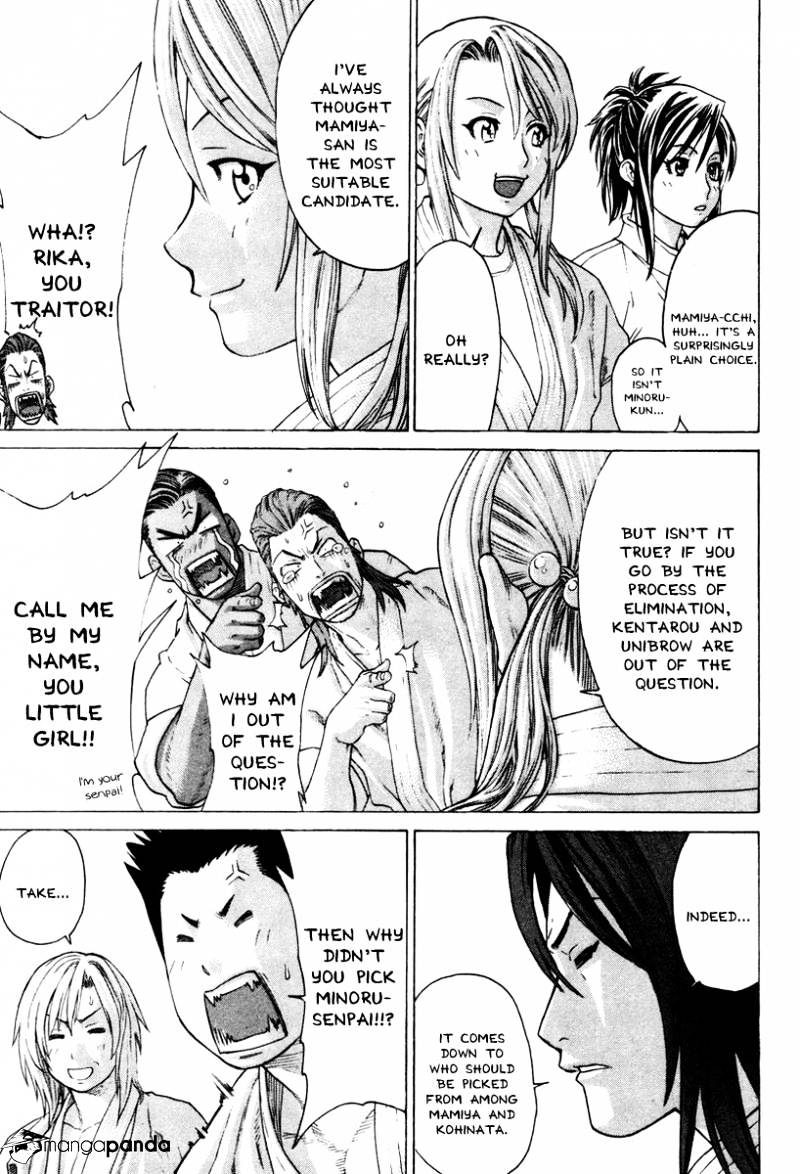 Page 13 of Chapter 172