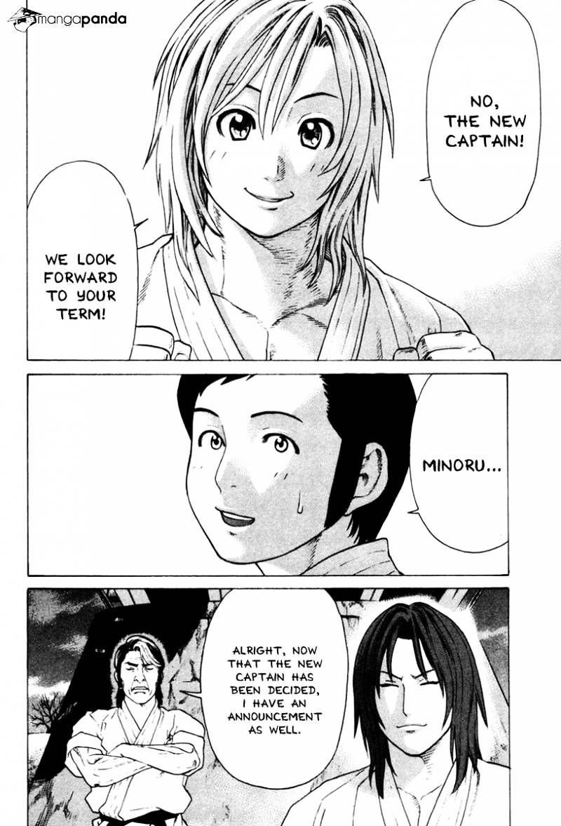 Page 16 of Chapter 172