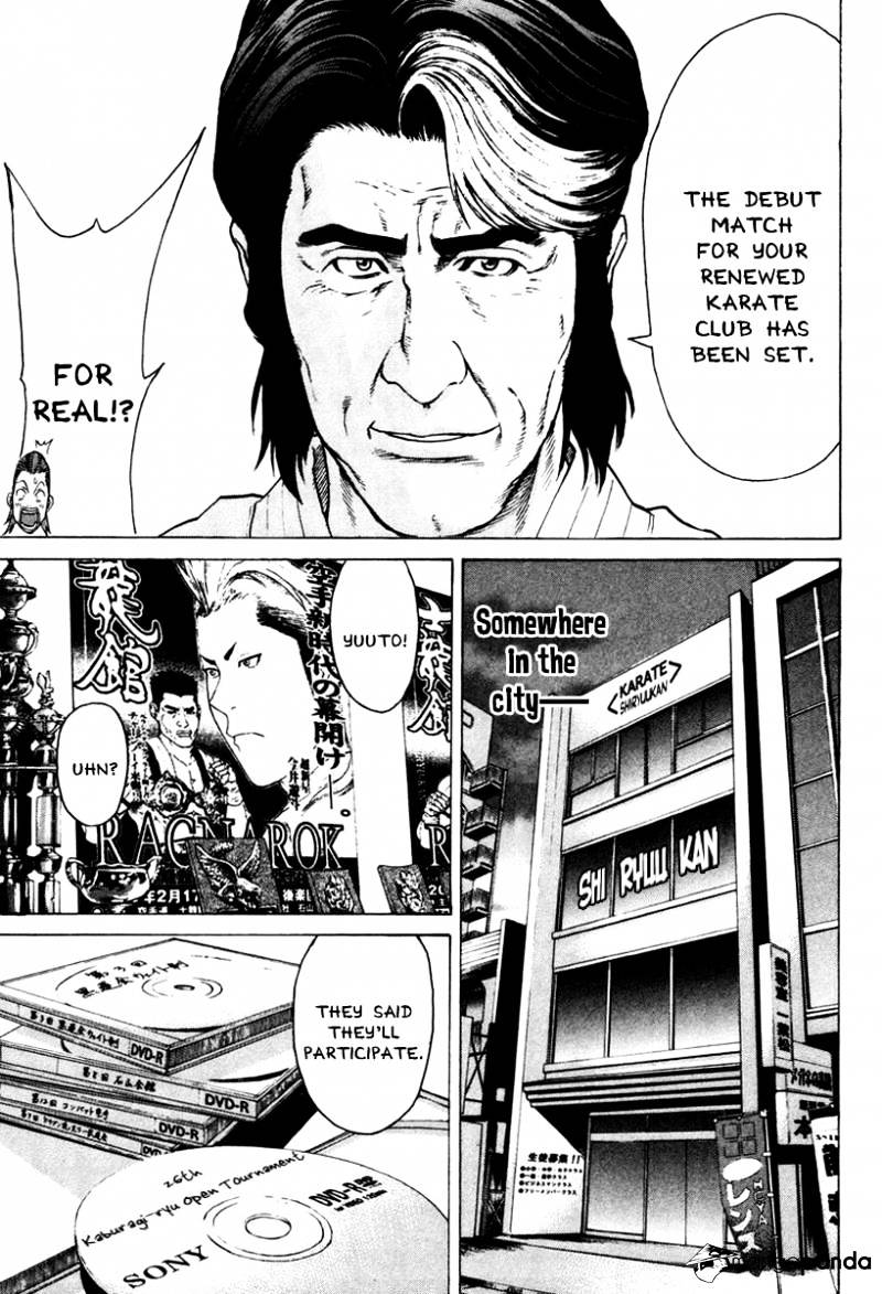 Page 17 of Chapter 172