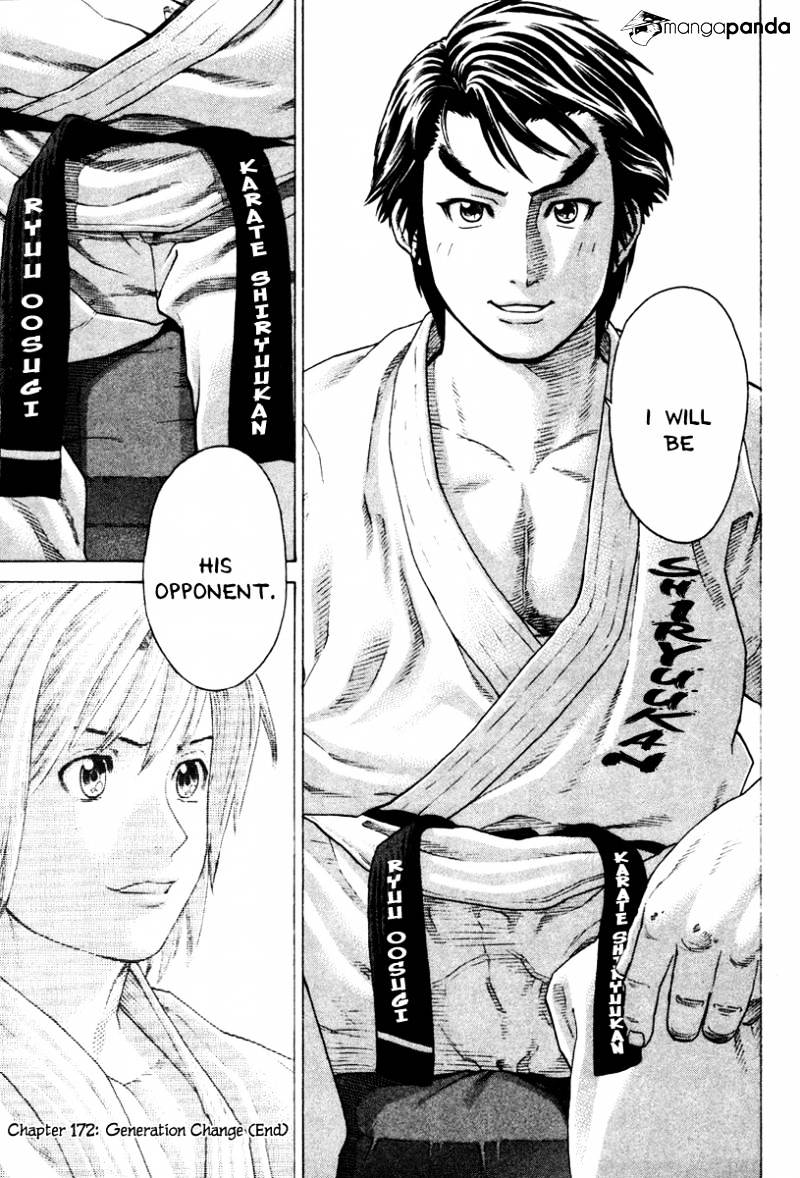 Page 19 of Chapter 172