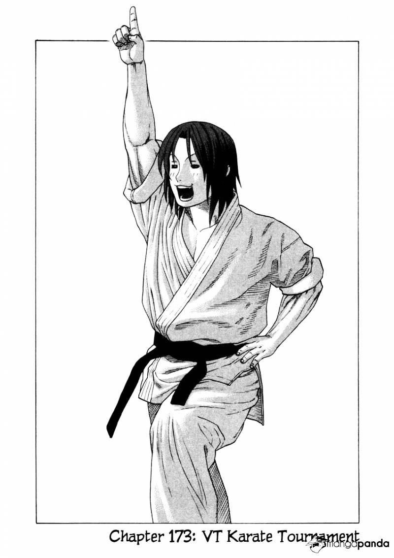Page 1 of Chapter 173