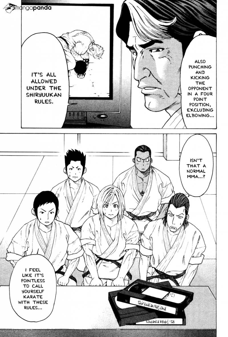 Page 3 of Chapter 173