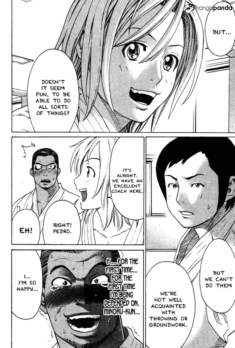 Page 4 of Chapter 173