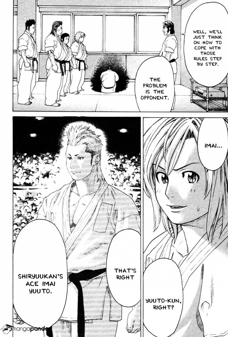 Page 6 of Chapter 173