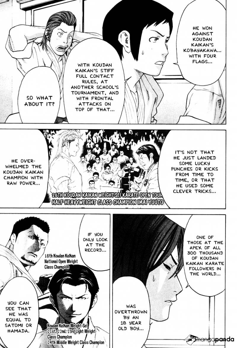 Page 9 of Chapter 173