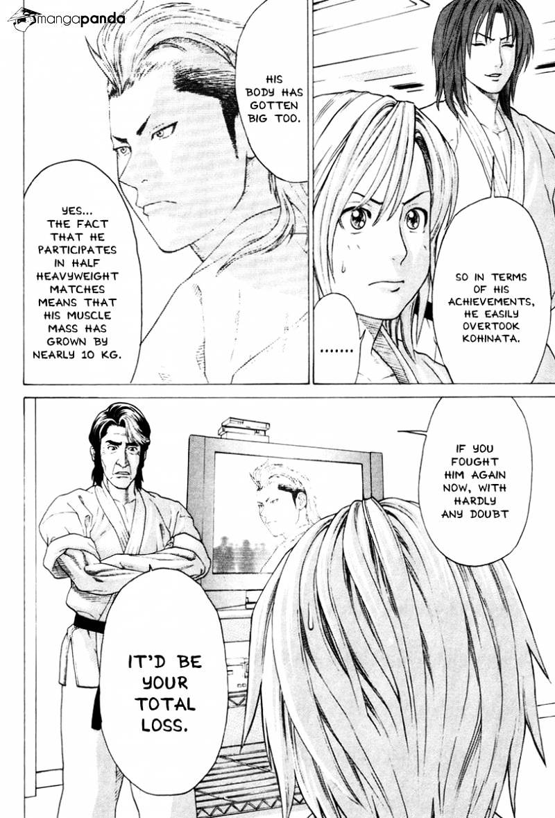 Page 10 of Chapter 173