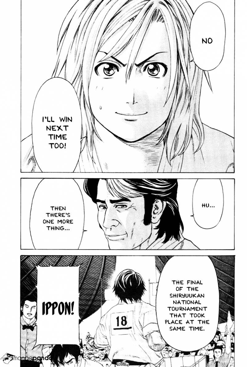 Page 11 of Chapter 173