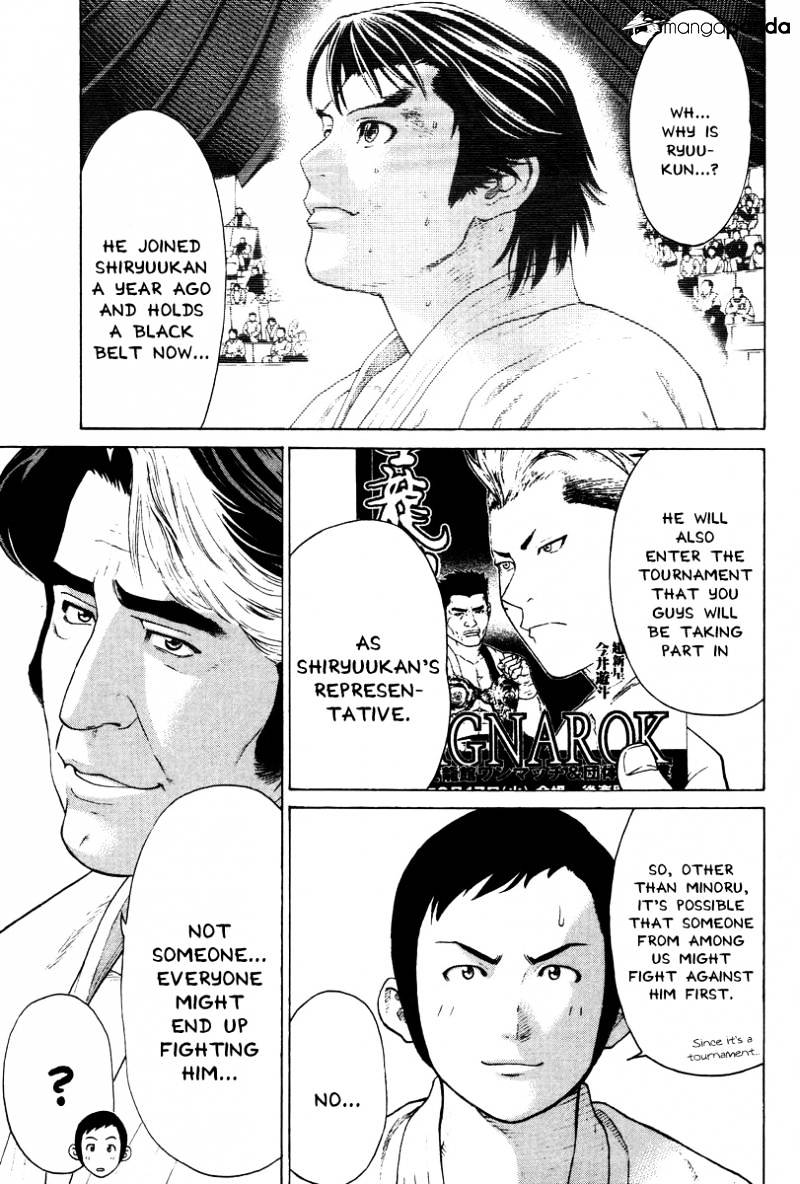 Page 13 of Chapter 173
