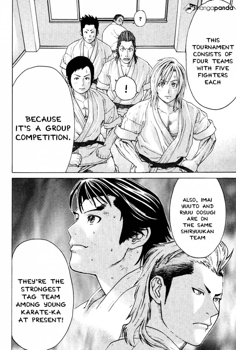 Page 14 of Chapter 173