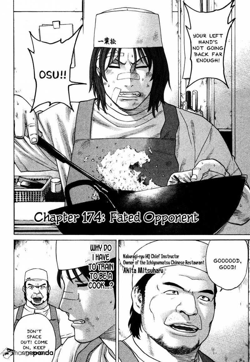 Page 8 of Chapter 174