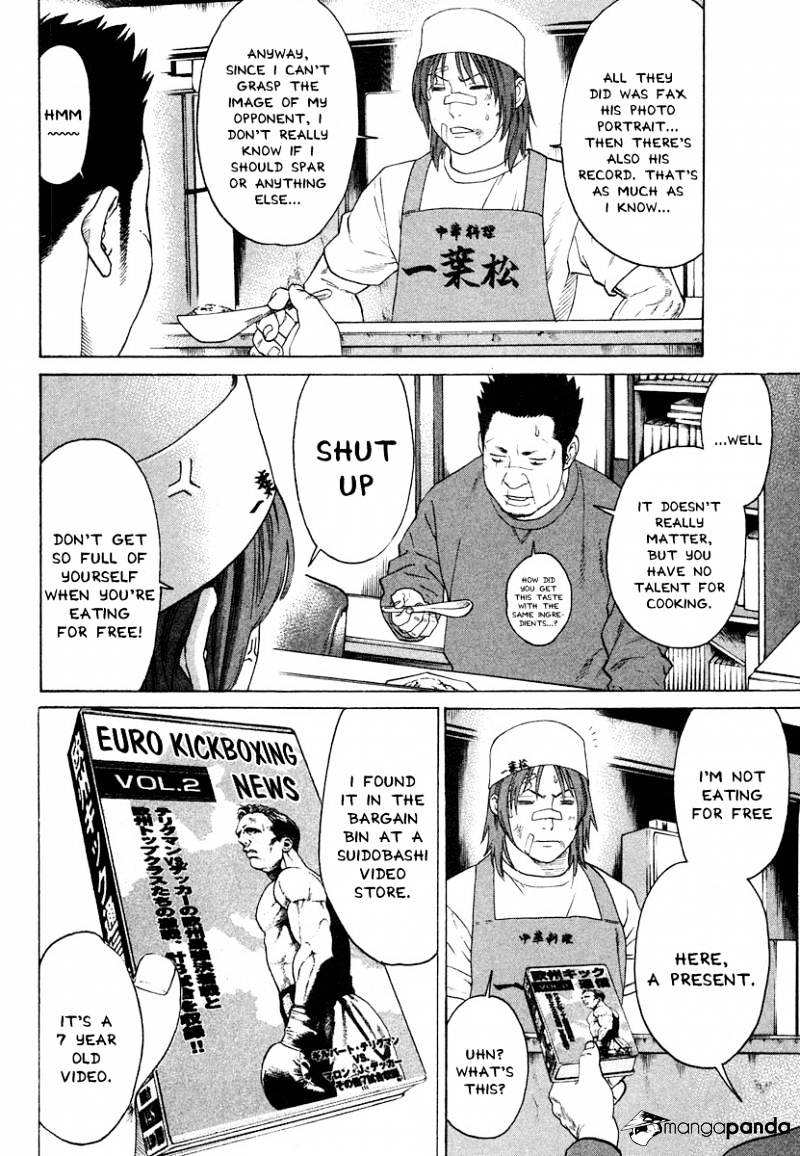 Page 10 of Chapter 174