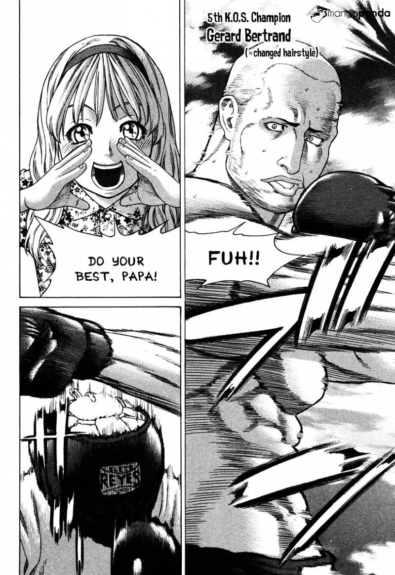 Page 12 of Chapter 174