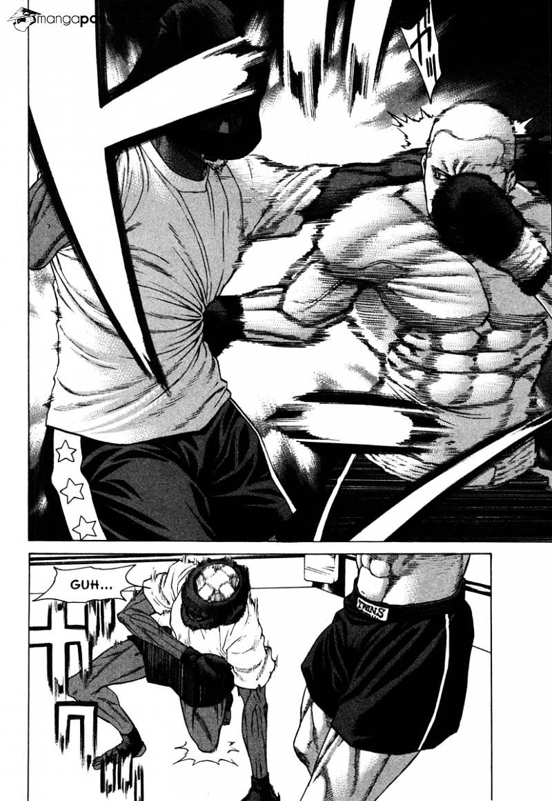 Page 14 of Chapter 174