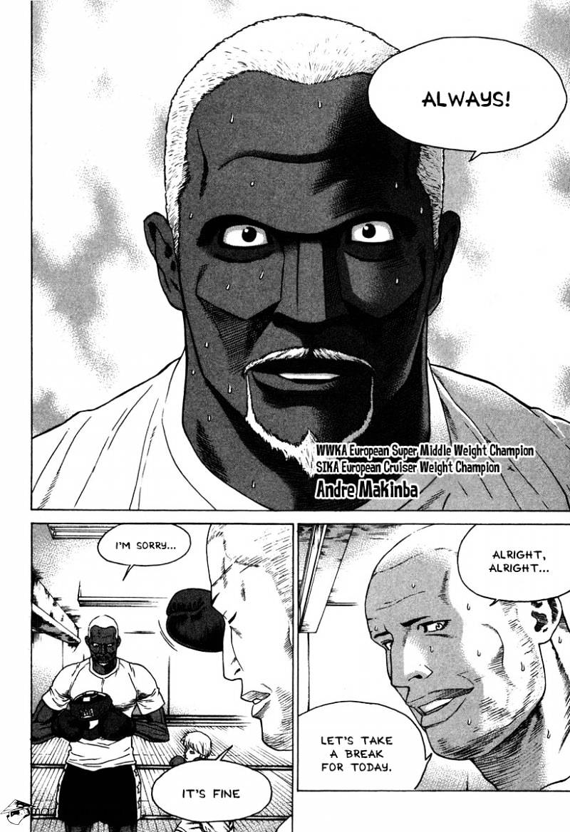 Page 16 of Chapter 174
