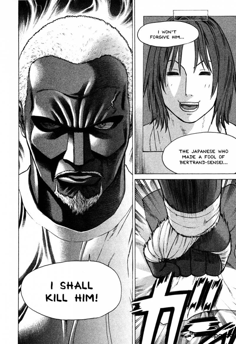 Page 18 of Chapter 174