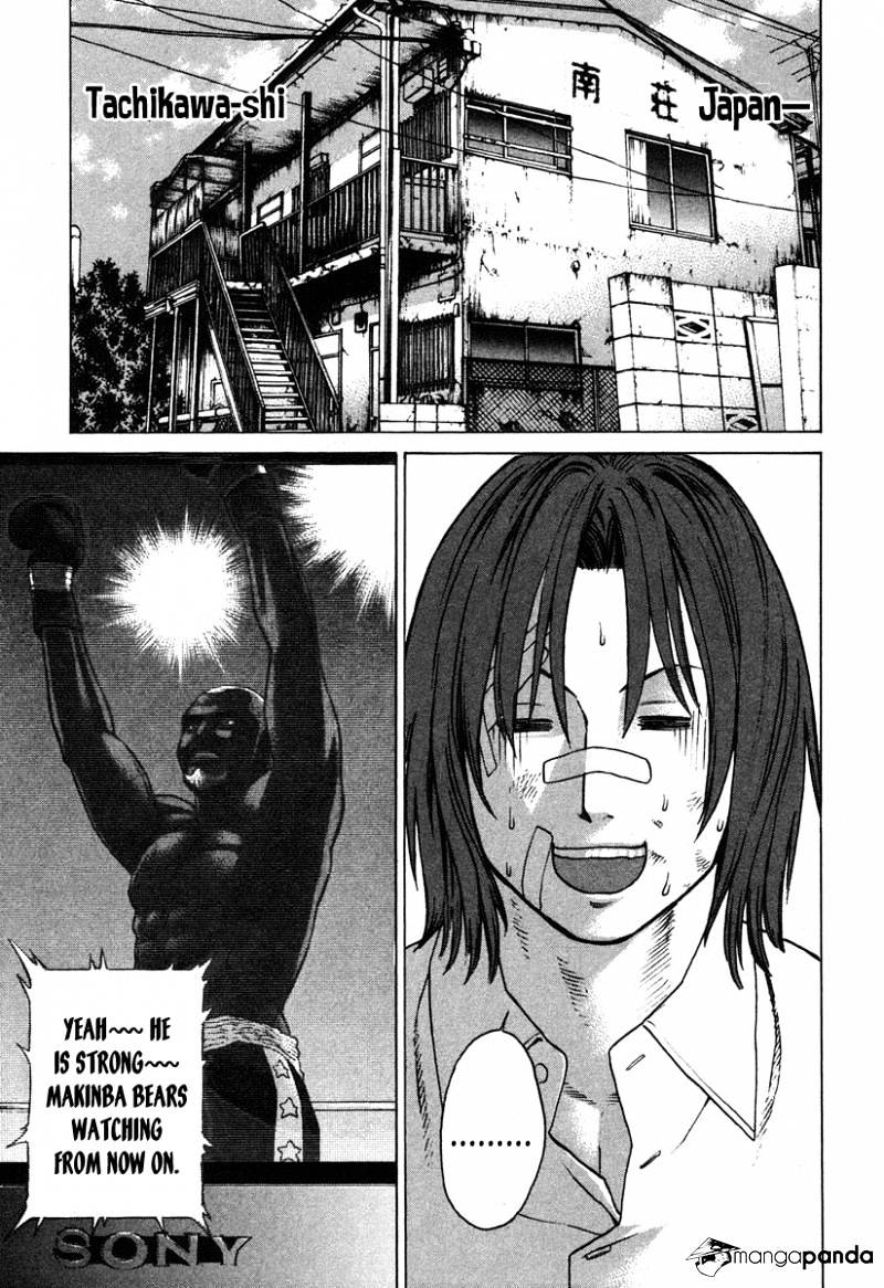 Page 19 of Chapter 174