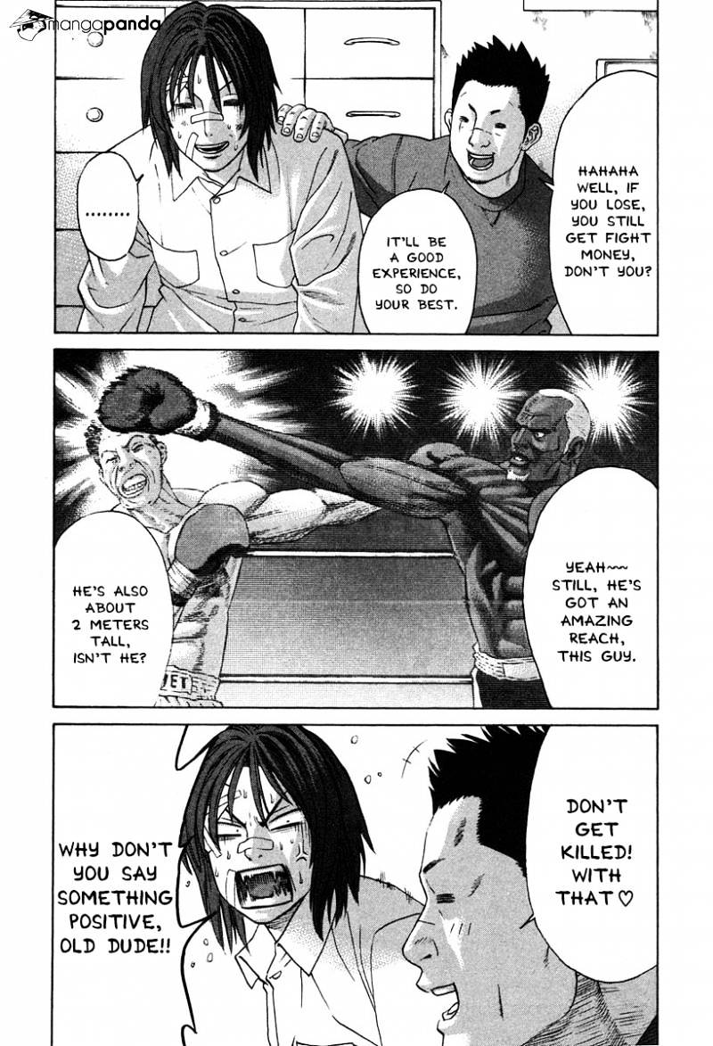 Page 20 of Chapter 174