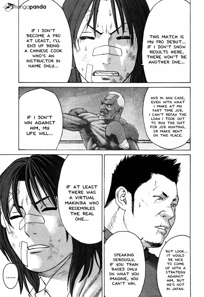 Page 21 of Chapter 174