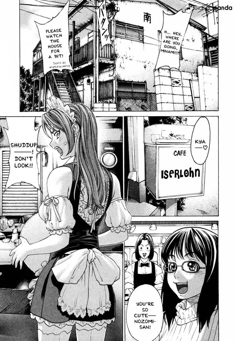 Page 23 of Chapter 174