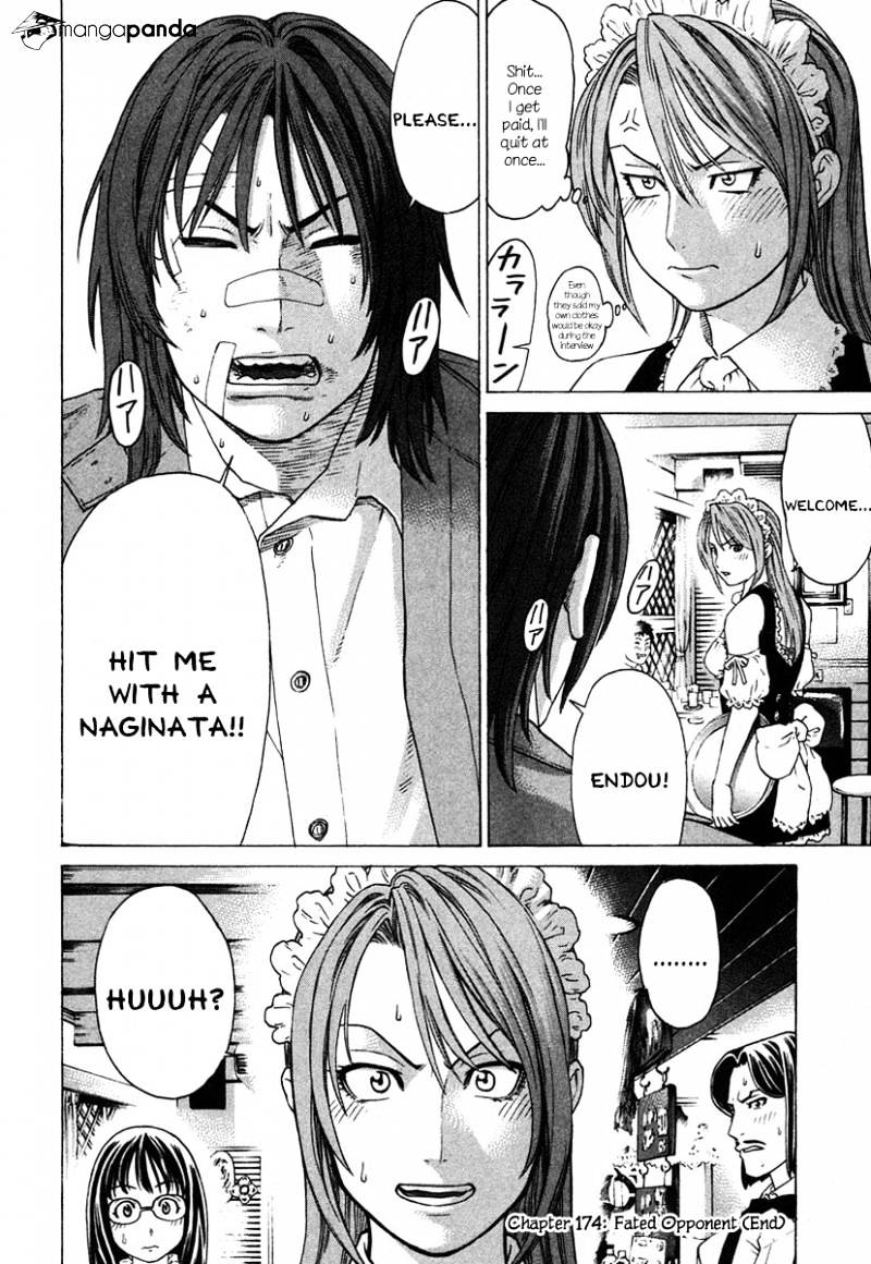 Page 24 of Chapter 174