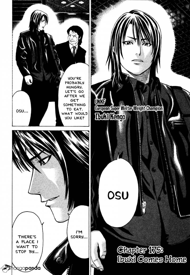 Page 2 of Chapter 175