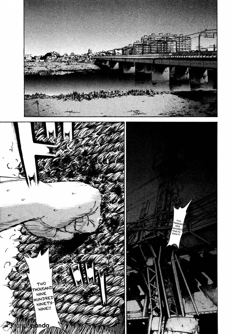 Page 3 of Chapter 175