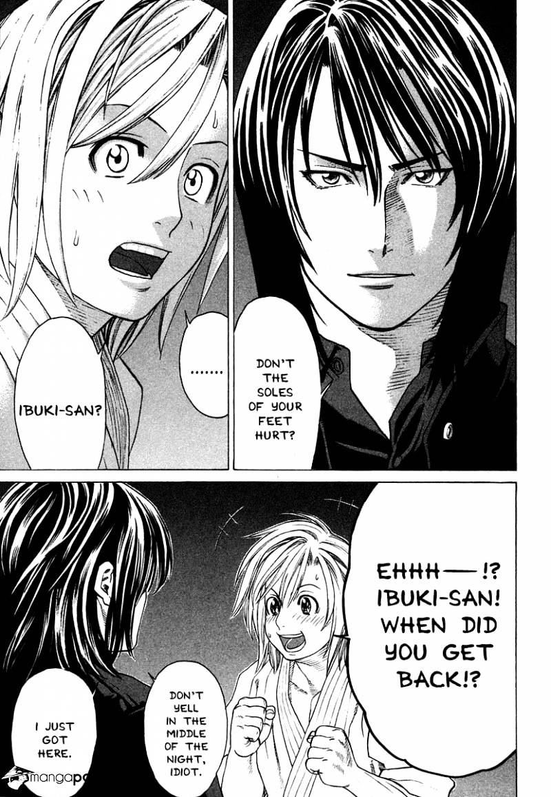 Page 5 of Chapter 175