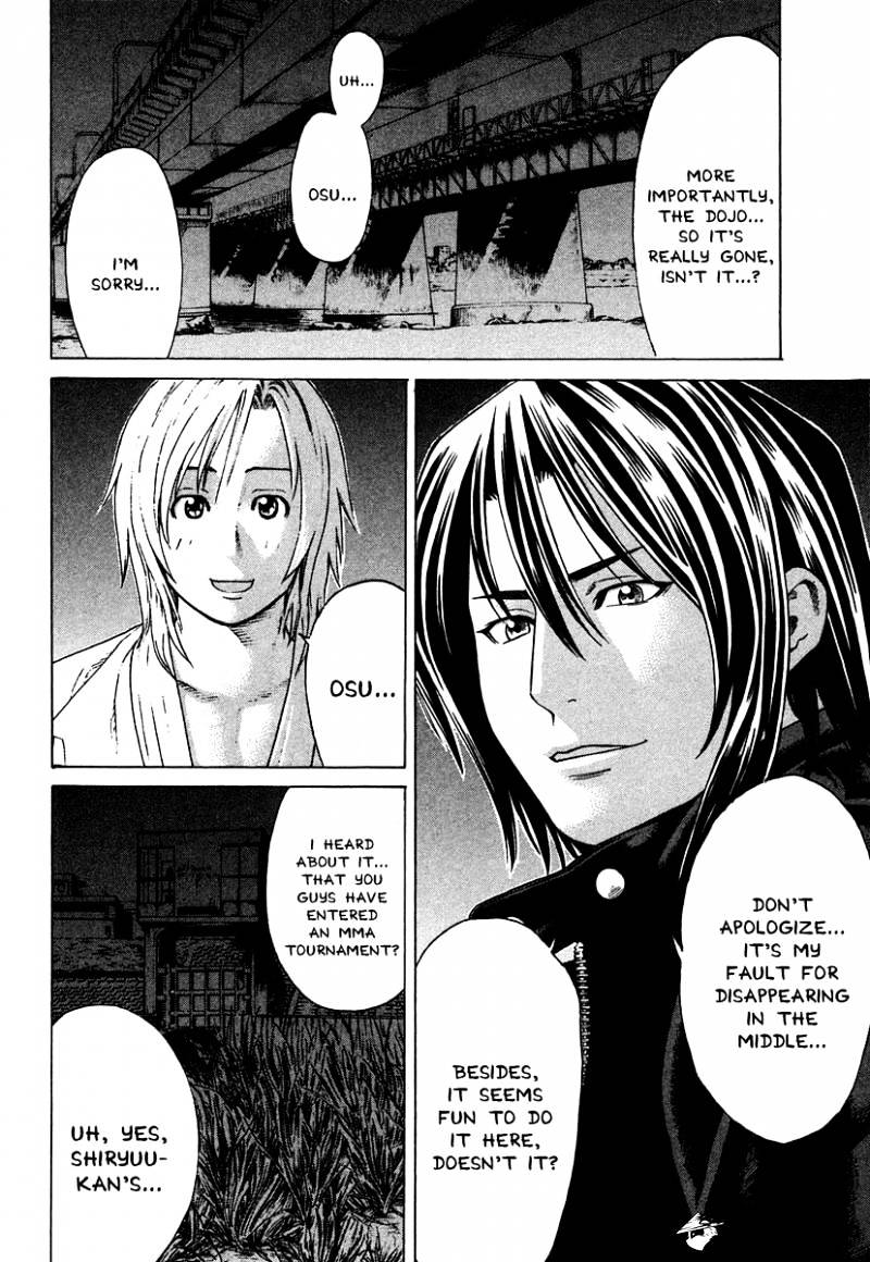 Page 6 of Chapter 175