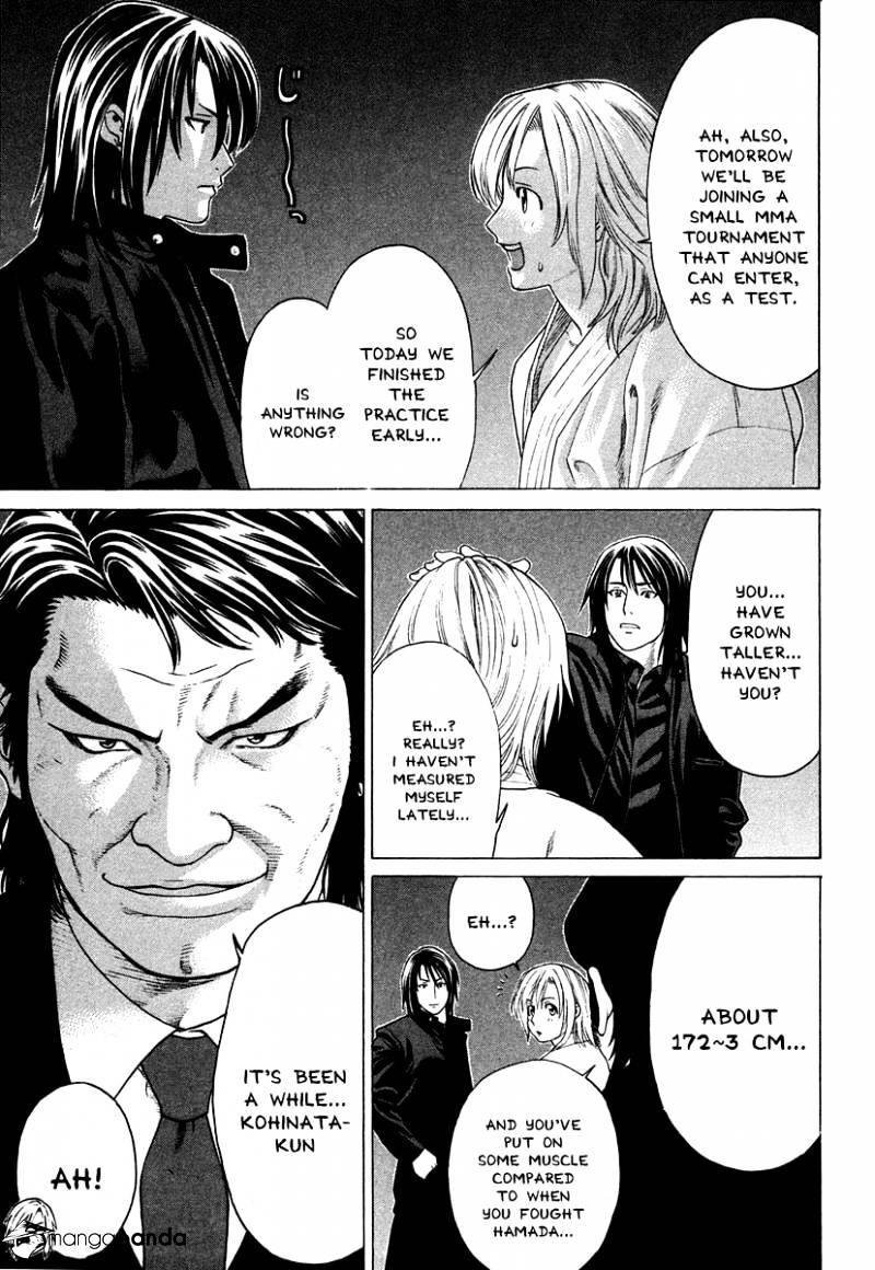 Page 7 of Chapter 175