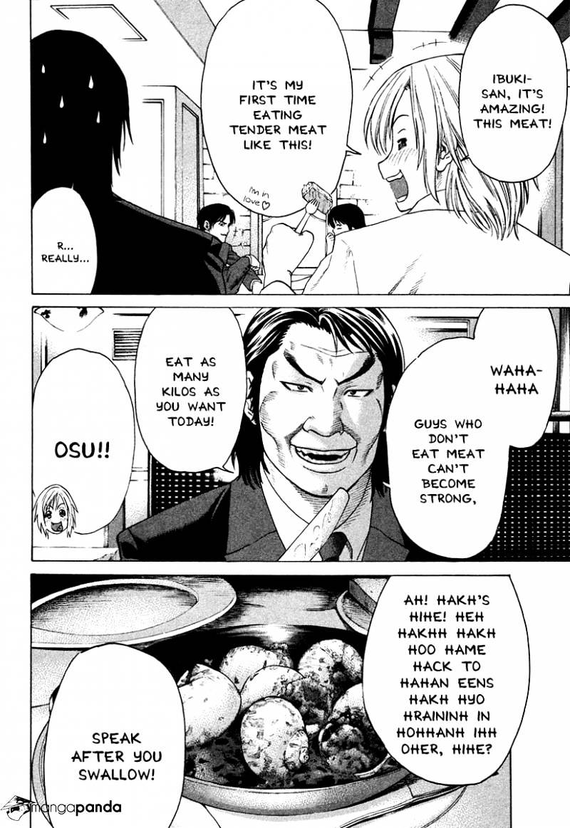 Page 10 of Chapter 175
