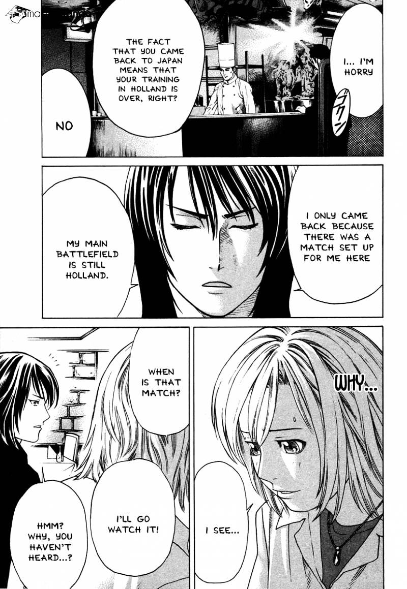 Page 11 of Chapter 175