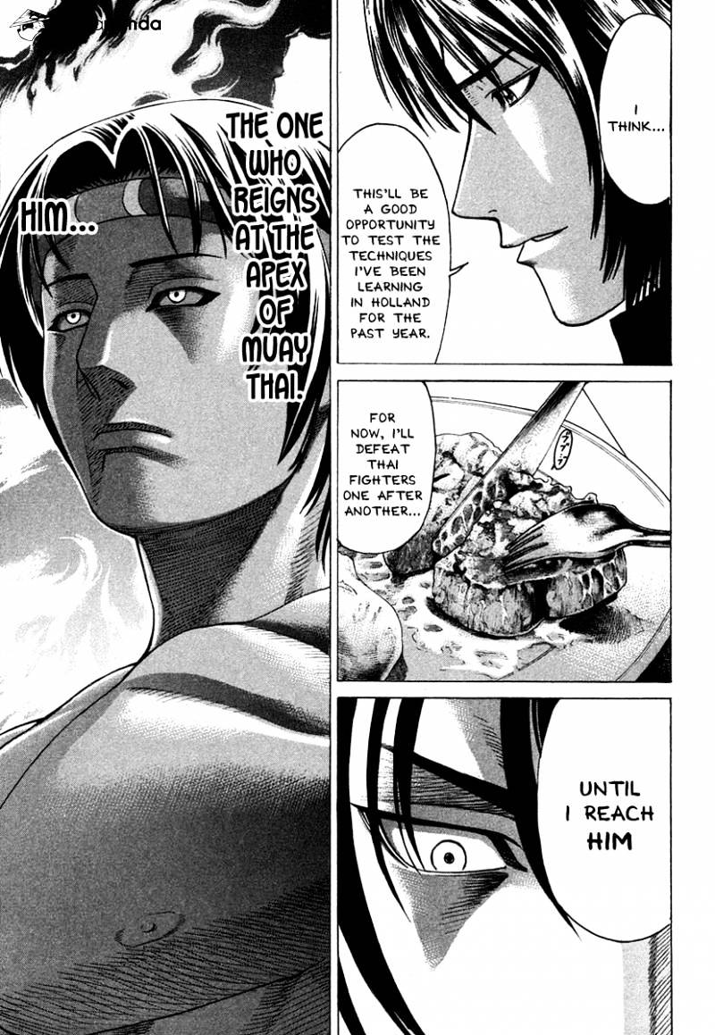 Page 13 of Chapter 175