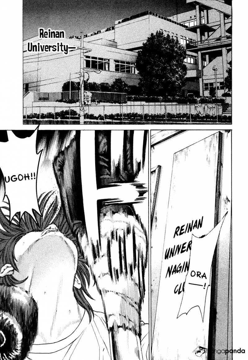 Page 17 of Chapter 175
