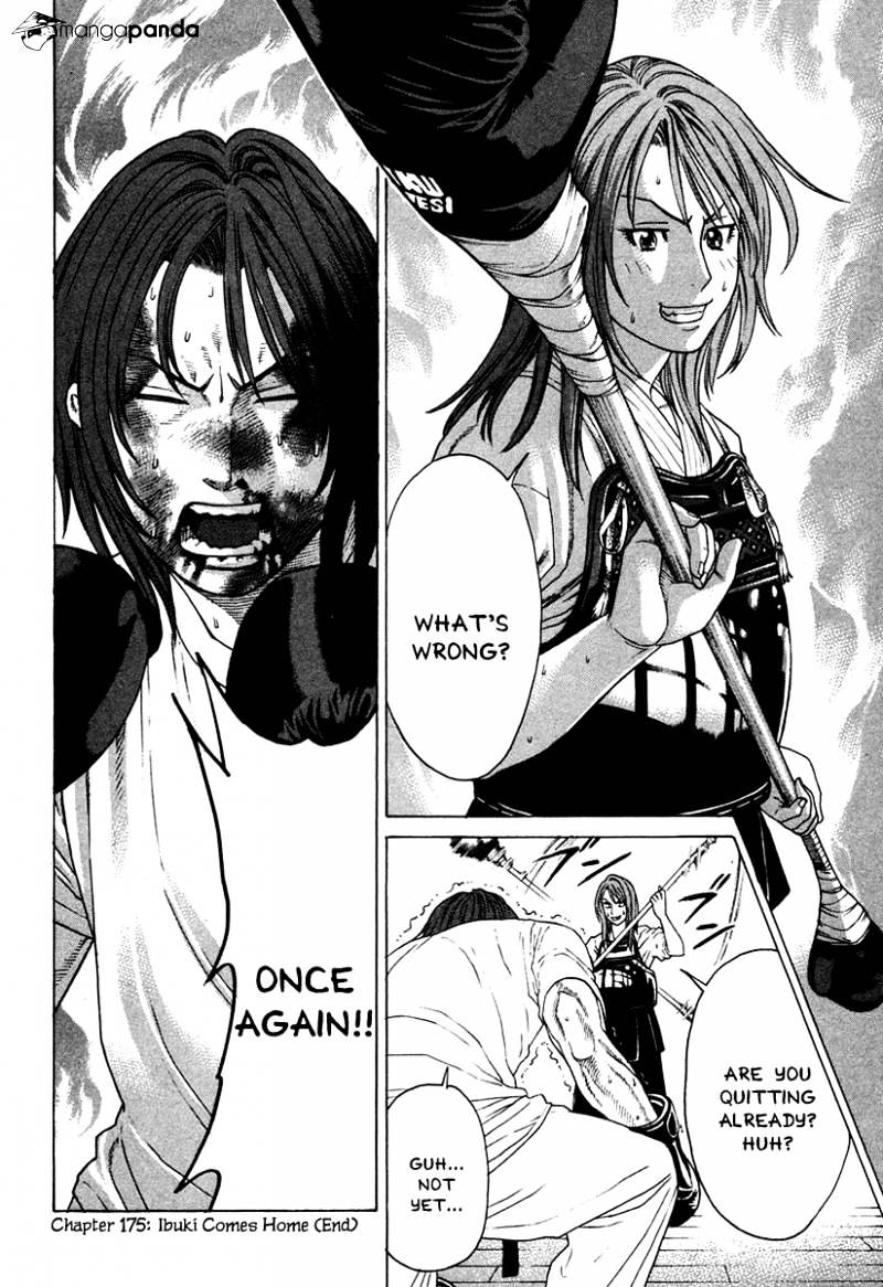 Page 18 of Chapter 175