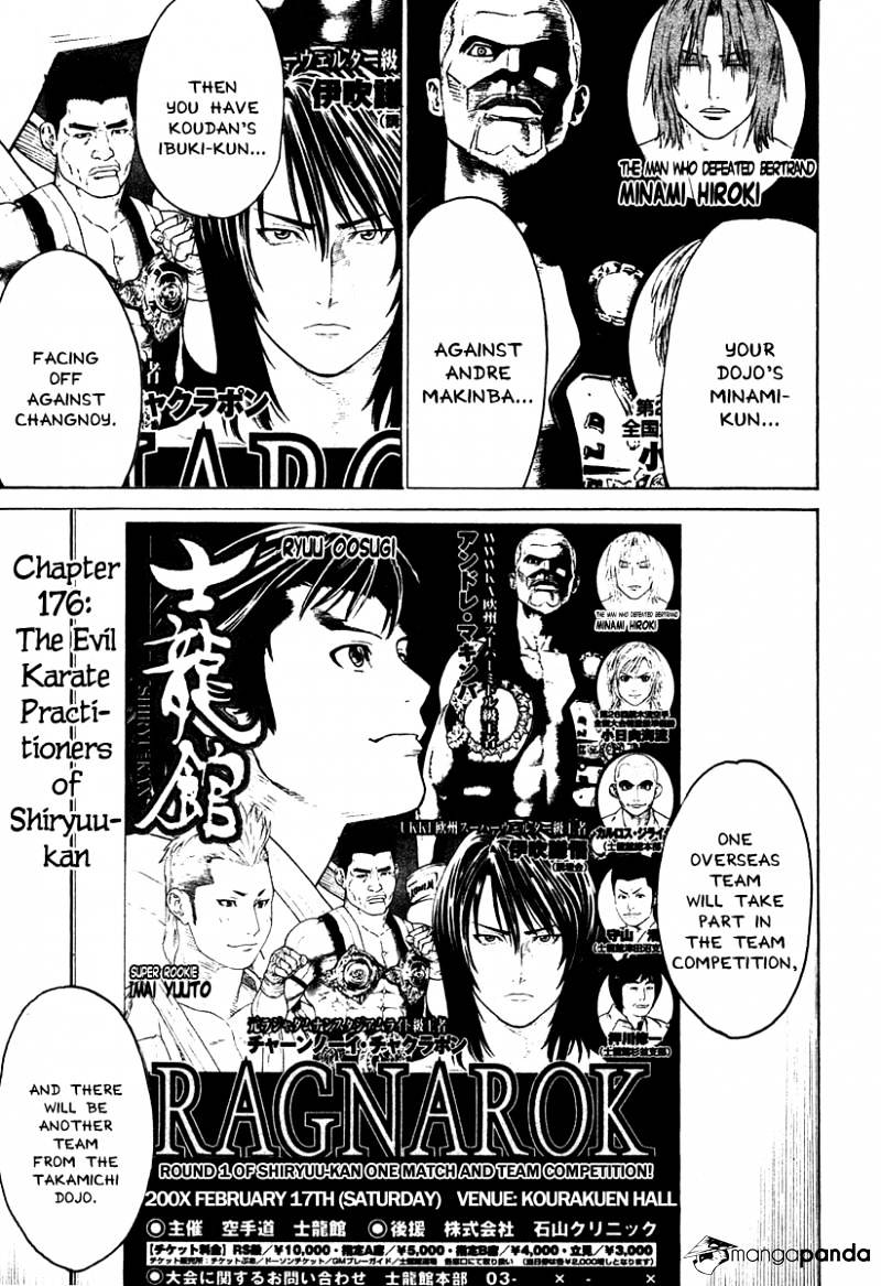 Page 2 of Chapter 176