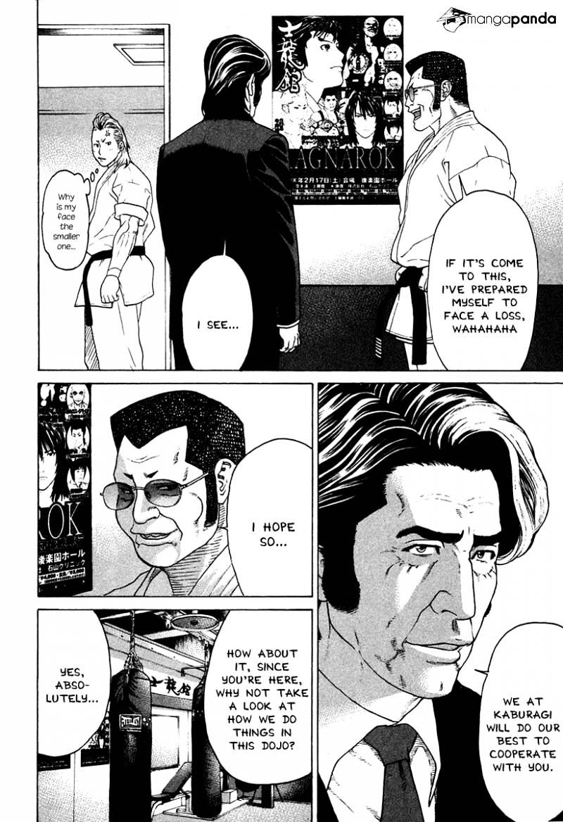 Page 3 of Chapter 176