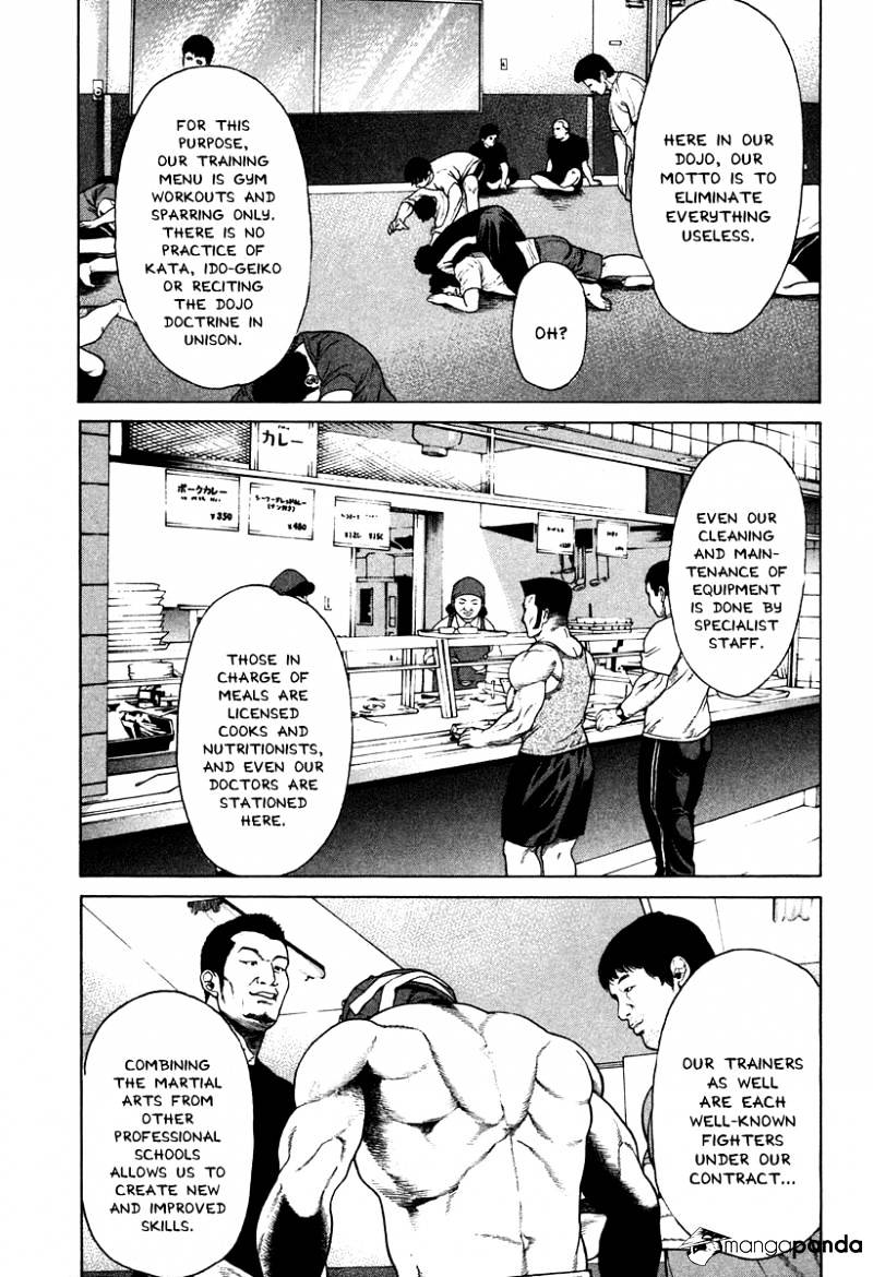 Page 4 of Chapter 176
