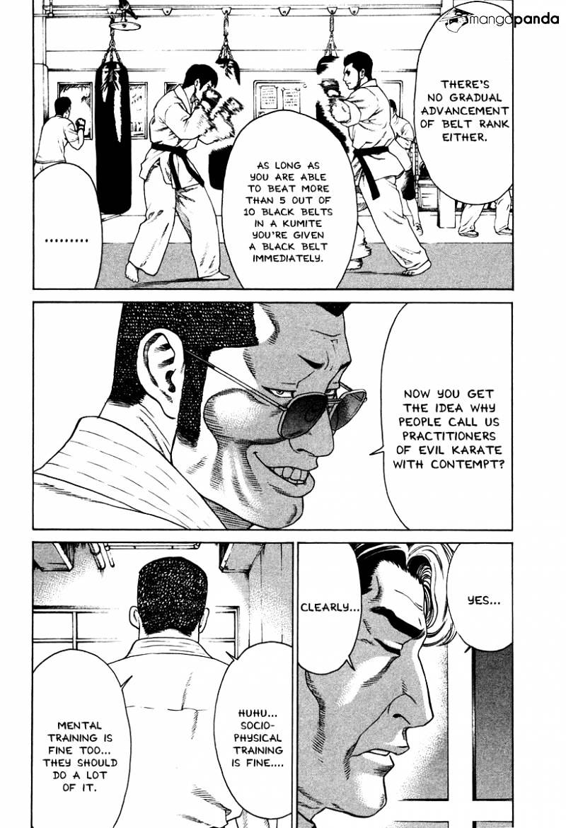 Page 5 of Chapter 176