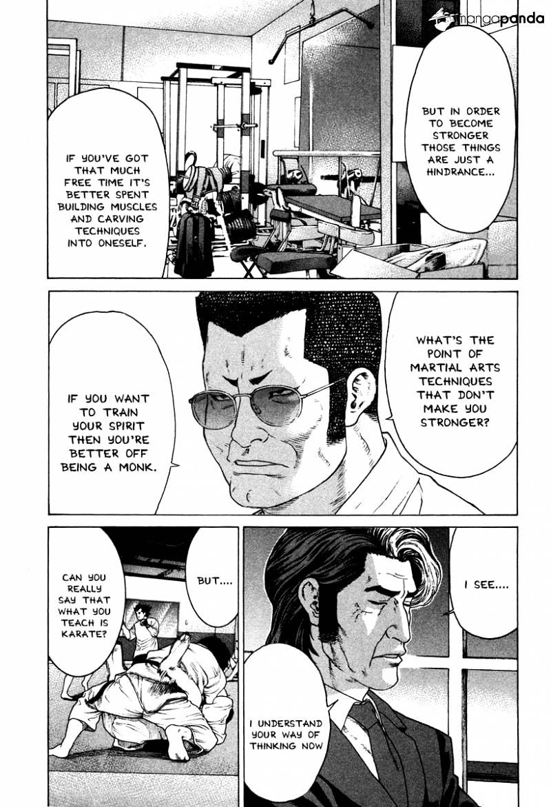 Page 6 of Chapter 176