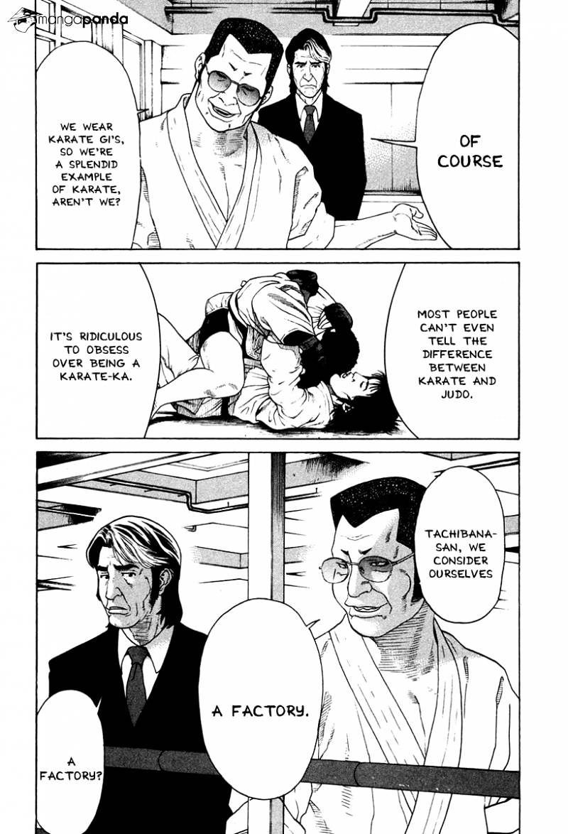 Page 7 of Chapter 176
