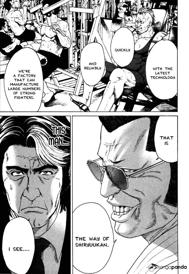 Page 8 of Chapter 176