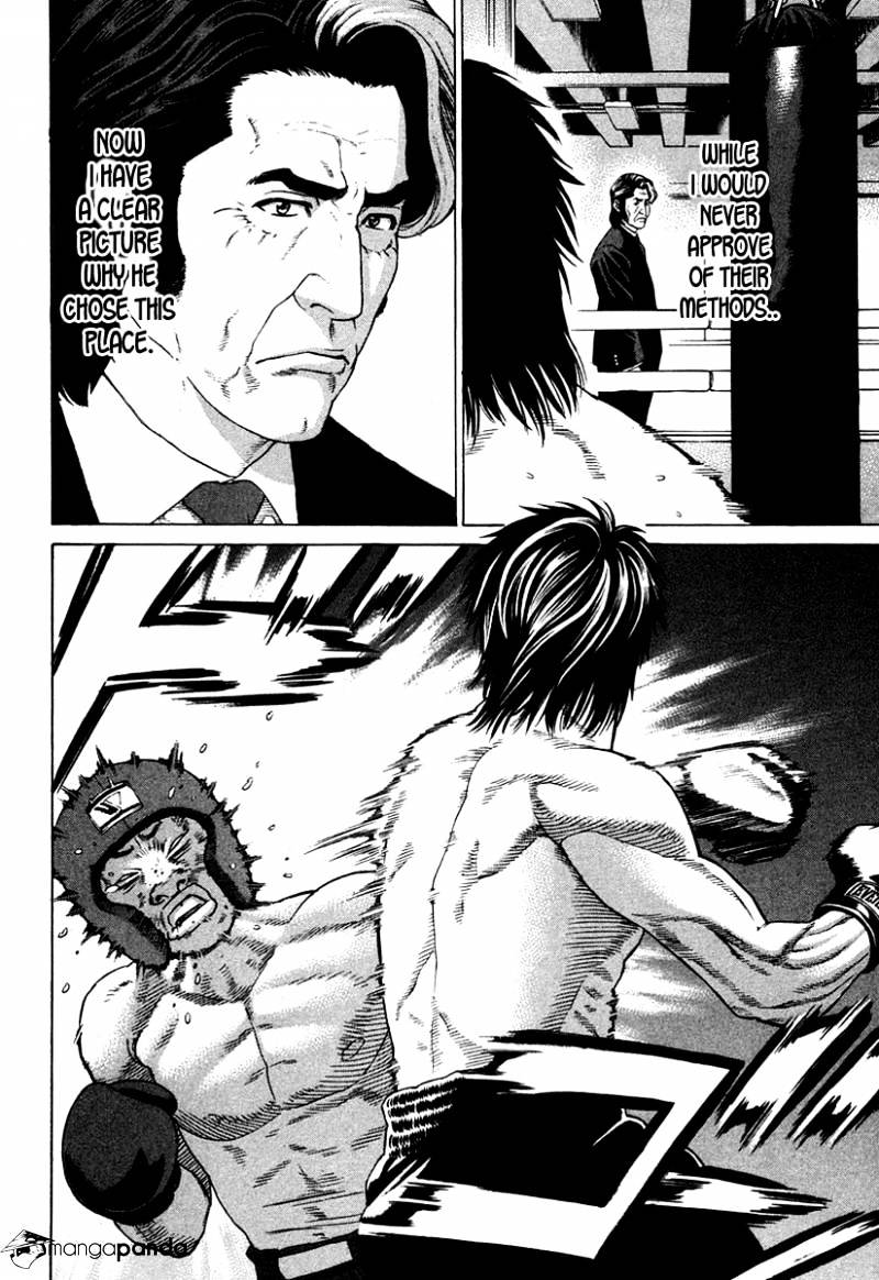Page 9 of Chapter 176