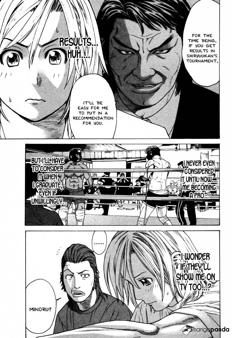 Page 12 of Chapter 176